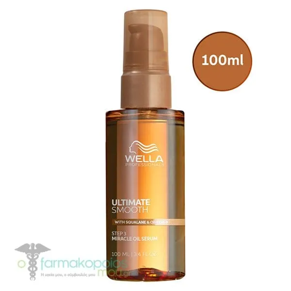 Wella Professionals Ultimate Smooth Έλαιο Μαλλιών για Θρέψη &amp; Λάμψη, 100ml