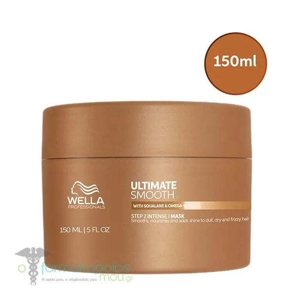 Wella Professionals Ultimate Smooth Μάσκα για Θαμπά, Ξηρά &amp; Φριζαρισμένα Μαλλιά, 150ml