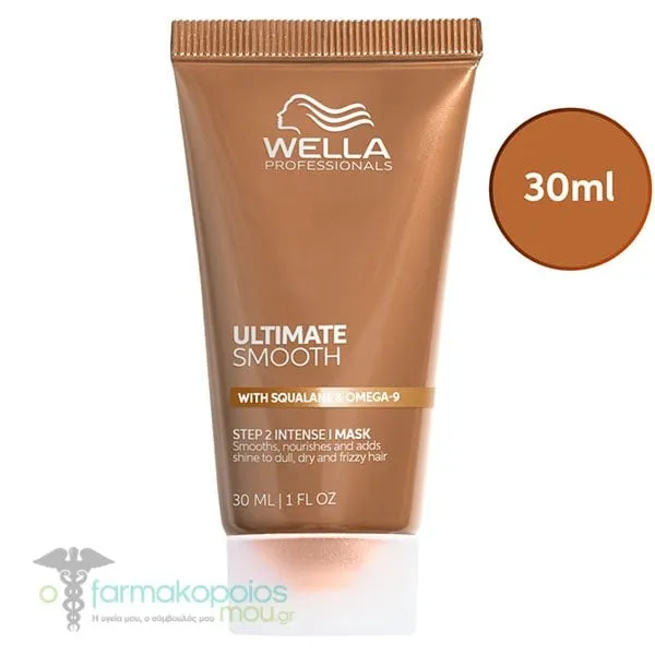 Wella Professionals Ultimate Smooth Μάσκα για Θαμπά, Ξηρά &amp; Φριζαρισμένα Μαλλιά, 30ml