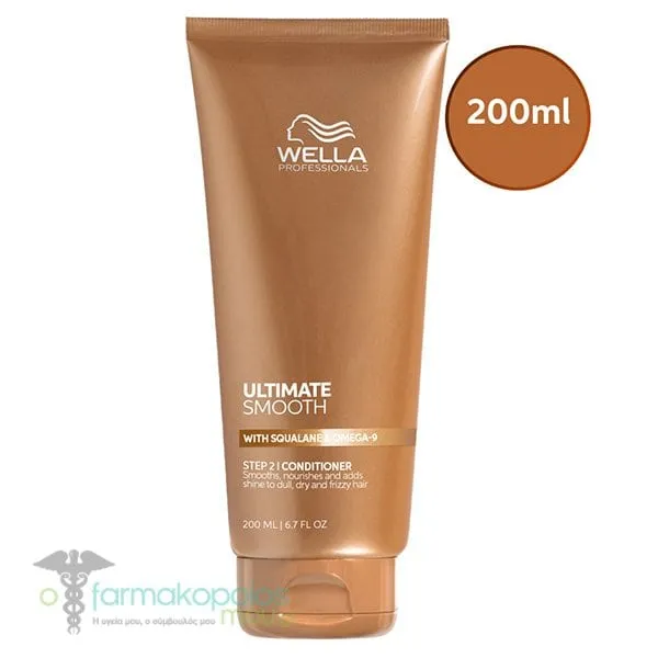 Wella Professionals Ultimate Smooth Conditioner για Θαμπά, Ξηρά &amp; Φριζαρισμένα Μαλλιά, 200ml