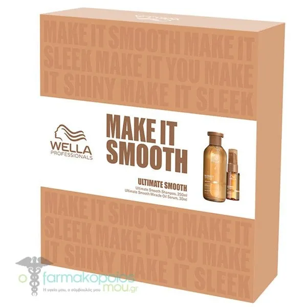 Wella Promo Professionals Make it Smooth Duo Set Σαμπουάν για Θαμπά, Ξηρά &amp; Φριζαρισμένα Μαλλιά, 250ml &amp; Miracle Oil Έλαιο Μαλλιών για Θρέψη &amp; Λάμψη, 30ml, 1σετ