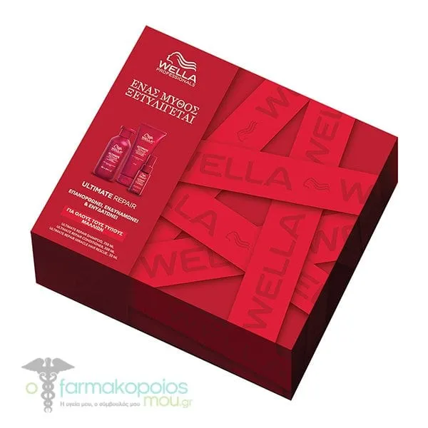 Wella Ultimate Repair Gift Box with Ultimate Repair Shampoo, 250ml, Ultimate Repair Deep Conditioner, 200ml & Ultimate Repair Miracle Hair Rescue Spray, 30ml, 1set