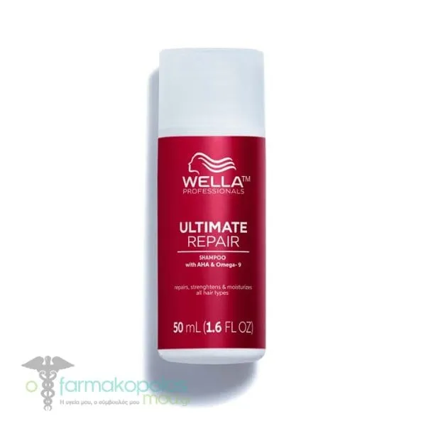 Wella Ultimate Repair Shampoo, 50ml