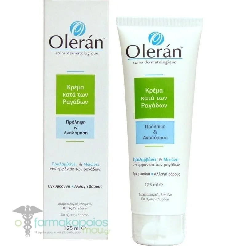 Wellcon Oleran Anti-Stretch Marks Cream, 125ml