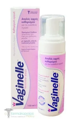 Wellcon Vaginelle Feminine Wash, 150ml