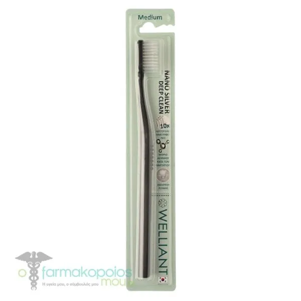 Welliant Toothbrush Medium A-1 Nano Silver Deep Clean, 1pc - 002 Μαύρο