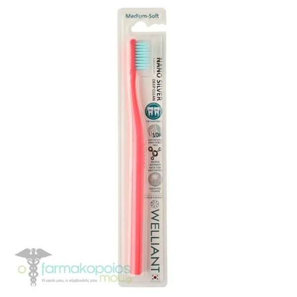 Welliant Toothbrush Medium Soft A-3 Nano Silver Deep Clean, 1pc - Ρόζ