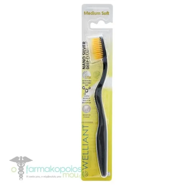 Welliant Toothbrush Medium Soft E-3 Nano Silver Deep Clean Easy Scaling, 1pc - 002 Μαύρο