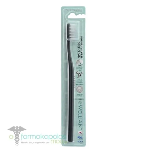 Welliant Toothbrush Medium Soft A-1 Nano Silver Deep Clean, 1pc - 002 Μαύρο