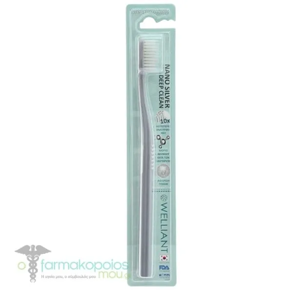 Welliant Toothbrush Medium Soft A-1 Nano Silver Deep Clean, 1pc - Γκρί