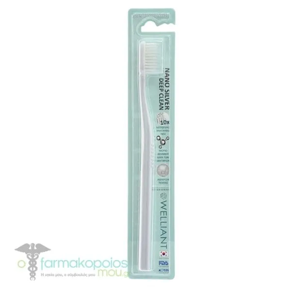 Welliant Toothbrush Medium Soft A-1 Nano Silver Deep Clean, 1pc - Ανοιχτό Γκρι