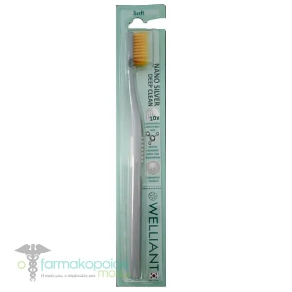 Welliant Toothbrush Soft A-1 Nano Silver Deep Clean, 1pc - Γκρί