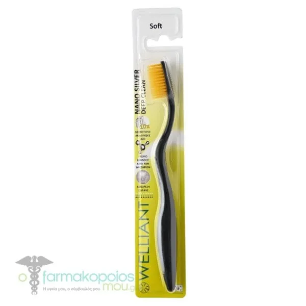 Welliant Toothbrush Soft E-2 Nano Silver Deep Clean Easy Scaling, 1pc - 002 Μαύρο