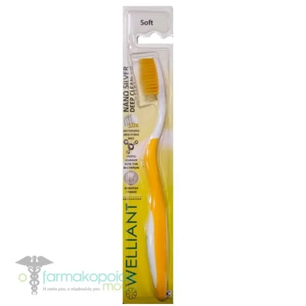 Welliant Toothbrush Soft E-2 Nano Silver Deep Clean Easy Scaling, 1pc - Πορτοκάλι