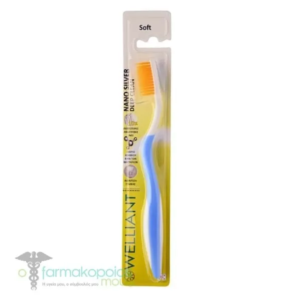 Welliant Toothbrush Soft E-2 Nano Silver Deep Clean Easy Scaling, 1pc - Γαλάζιο