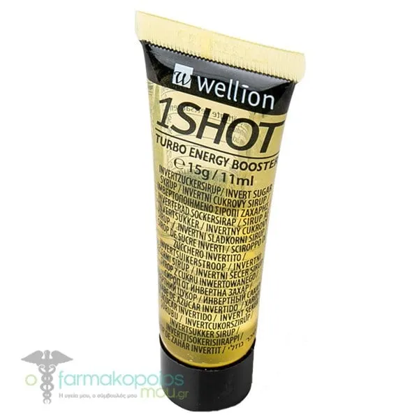 Wellion 1Shot Invert Sugar Syrup, 15gr