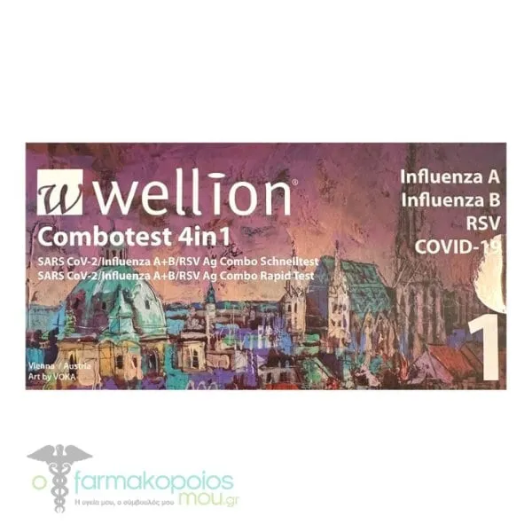 Wellion Combotest 4in1 Rapid Test, 1pc