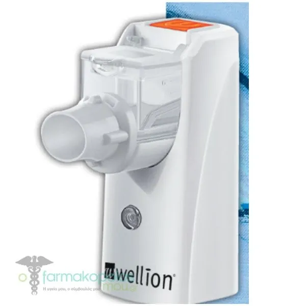 Wellion Mesh Nebulizer, 1pc