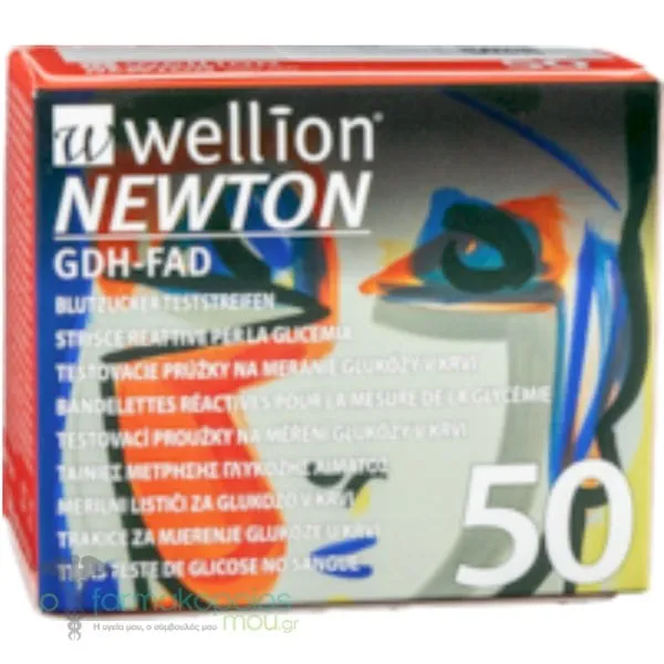 Wellion Newton GDH-FAD Blood Glucose Strips, 50pcs