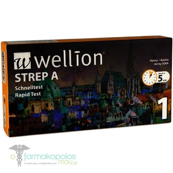 Wellion Strep A Τεστ Στρεπτόκοκκου, 1τεμ
