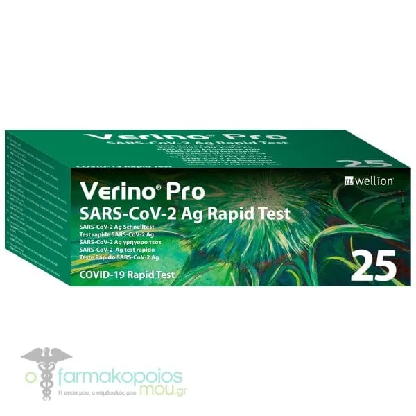 Wellion Verino Pro SARS-CoV-2 Ag Rapid Test, 25pcs