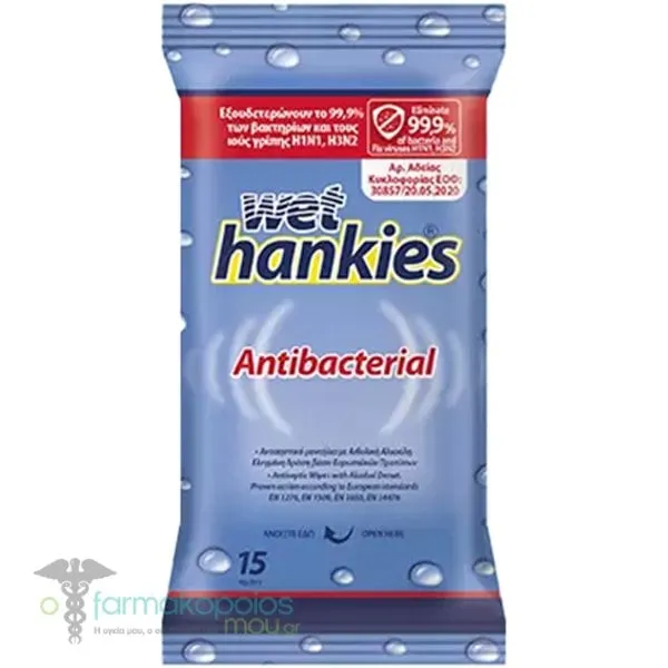 Wet Hankies Antibacterial Wipes, 4x15=60pcs