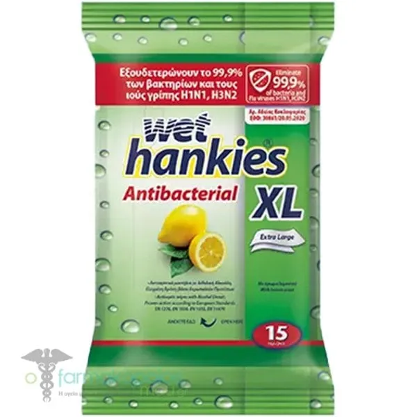 Wet Hankies Antibacterial Wipes XL Lemon, 4x15pcs (60pcs)