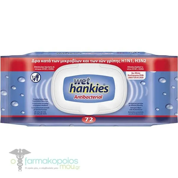 Wet Hankies Clean & Protect Antibacterial Wipes, 72pcs