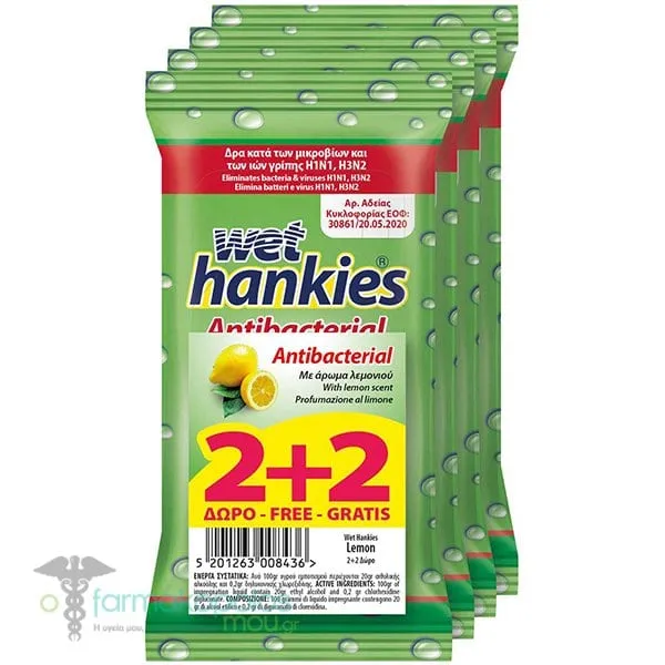 Wet Hankies Clean & Protect  Lemon (2+2 FREE), 60pcs (4 x 15pcs)