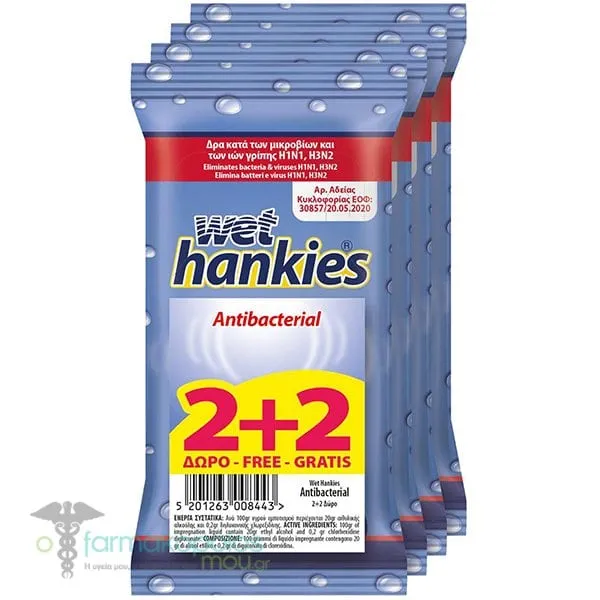 Wet Hankies Clean & Protect Antibacterial Wipes (2+2 FREE), 60pcs (4 x 15pcs)