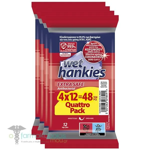 Wet Hankies Extra Safe Antibacterial Hand Wipes, (4x12) 48pcs