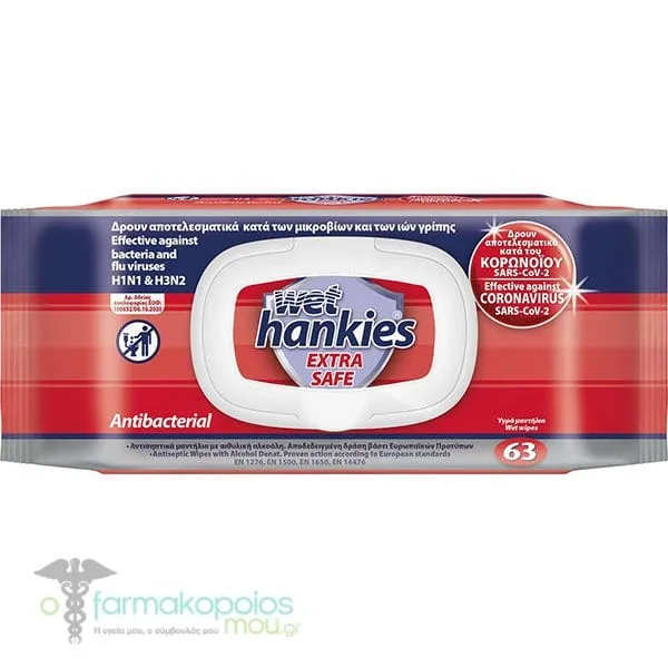 Wet Hankies Extra Safe Antibacterial Wipes, 63pcs
