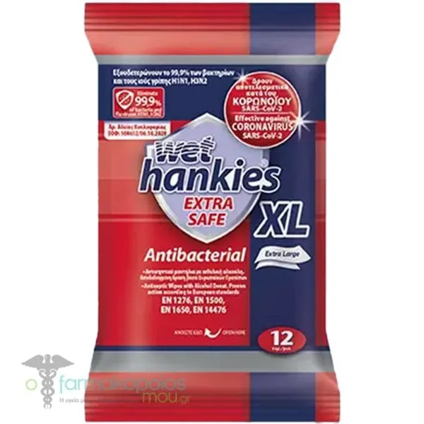 Wet Hankies Extra Safe Antibacterial XL, 4x12pcs (48pcs)