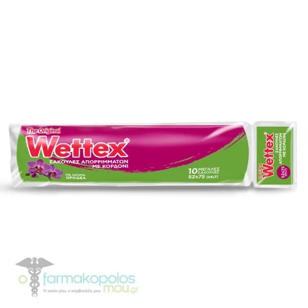 Wettex Scented Trash Bags Fuchsia 45lt, 10pcs