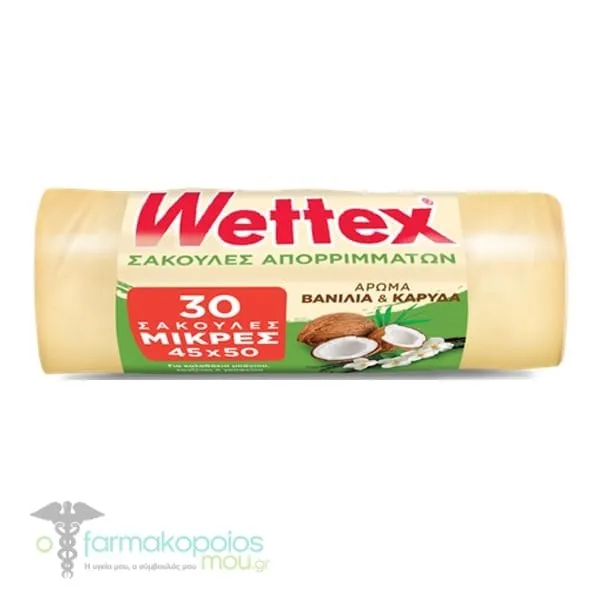 Wettex Bin Bags Scented Vanilla & Coconut 25lt, 30pcs