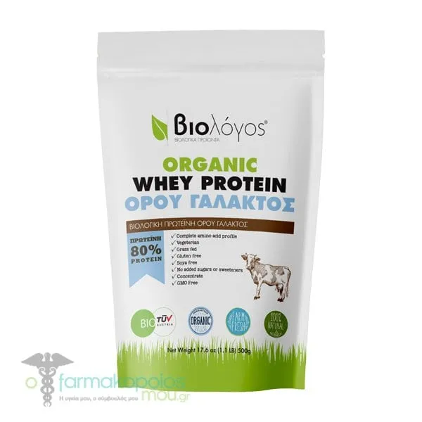 Biologos Organic Whey Protein 80%, 500gr