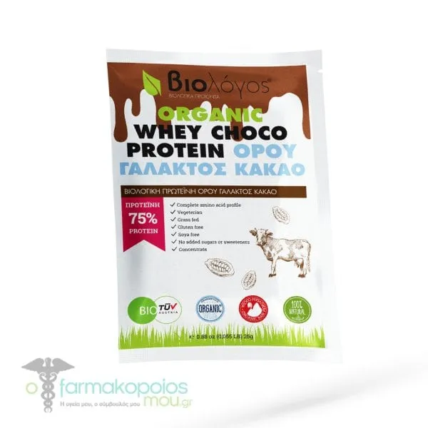 Biologos Organic Whey Choco Protein, 25g
