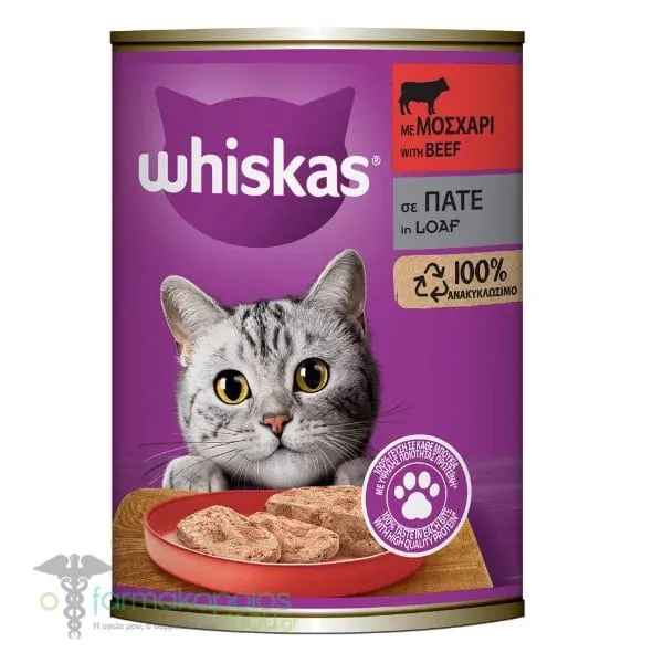 Whiskas Adult Complete Wet Cat Food with Beef Pate in Can, 400gr