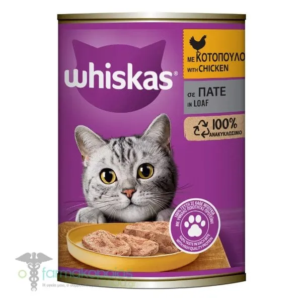Whiskas Adult Complete Wet Cat Food with Chicken Pate in Can, 400gr
