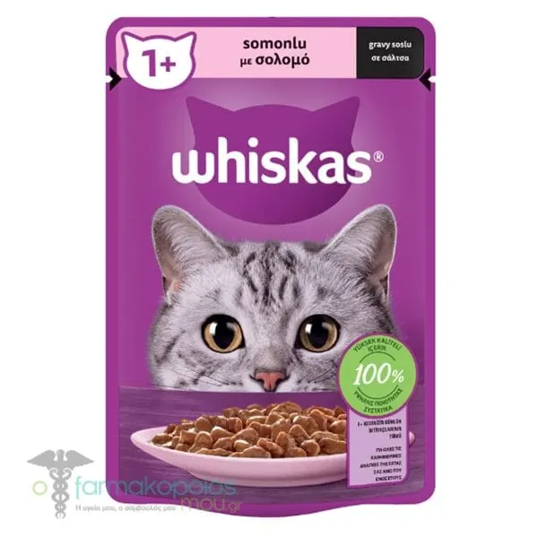 Whiskas Pouch Adult Complete Wet Cat Food with Salmon in Sauce, 85gr
