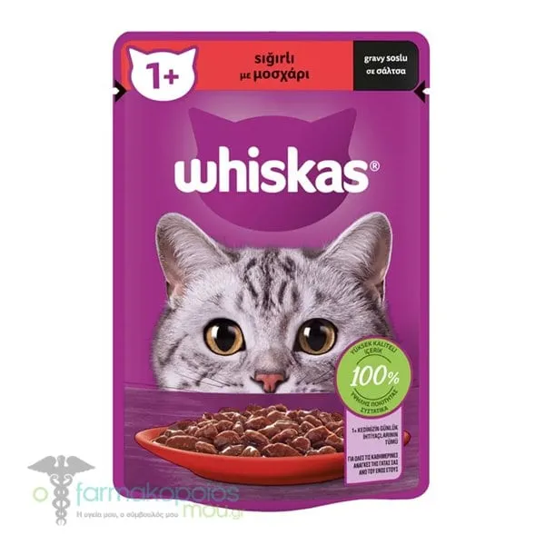 Whiskas Pouch Adult Complete Wet Cat Food with Beef in Sauce, 85gr