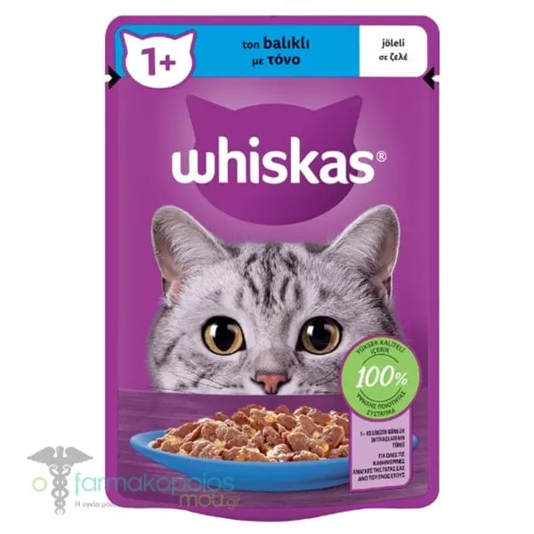 Whiskas Pouch Adult Complete Wet Cat Food with Tuna in Jelly, 85gr