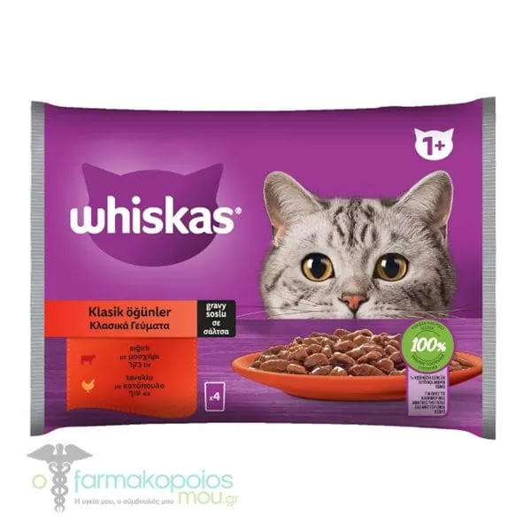 Whiskas Pouch Adult Complete Wet Cat Food with Selected Meat in Sauce (Beef & Chicken), 4x85gr