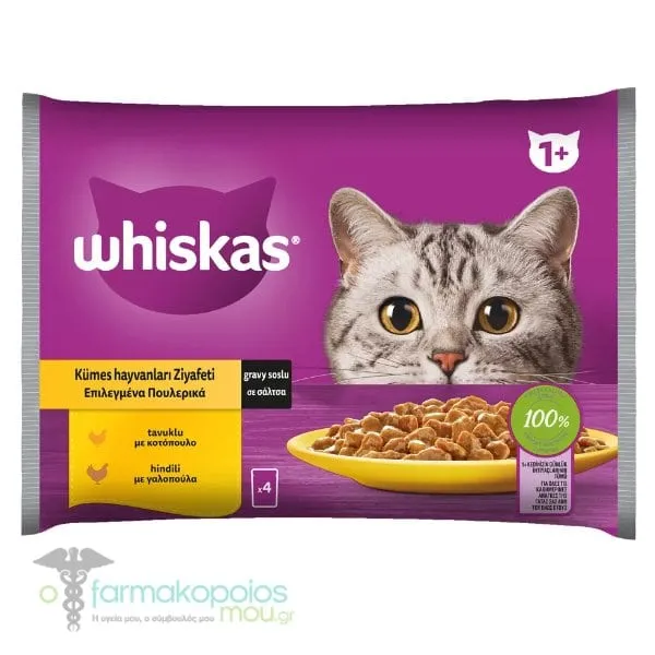 Whiskas Pouch Adult Complete Wet Cat Food with Selected Poultry in Sauce (Chicken & Turkey), 4x85gr