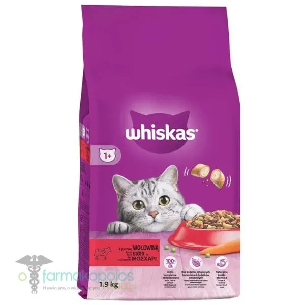 Whiskas Adult 1+ Dry Food for Adult Cats with Veal, 1.9kg