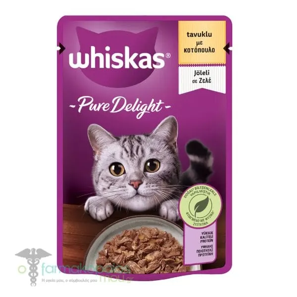 Whiskas Pure Delight Adult Complete Wet Cat Food with Chicken in Jelly Sachet, 85gr