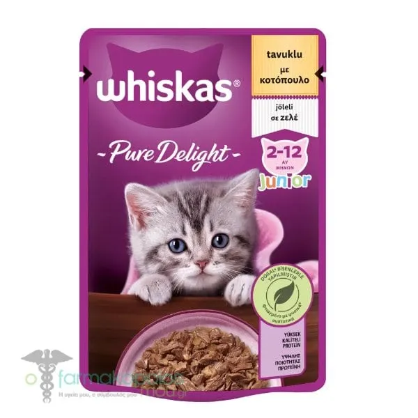Whiskas Pure Delight Junior Complete Wet Food for Kittens 2-12m with Chicken in Jelly Sachet, 85gr
