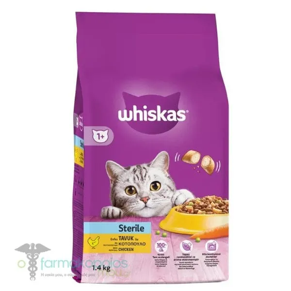 Whiskas Sterile Adult 1+ Complete Dry Food for Sterilized Cats with Chicken, 1.4kg