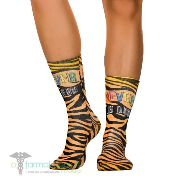 Wigglesteps Lady Socks, 1 pair - Never Liked You Anyway
