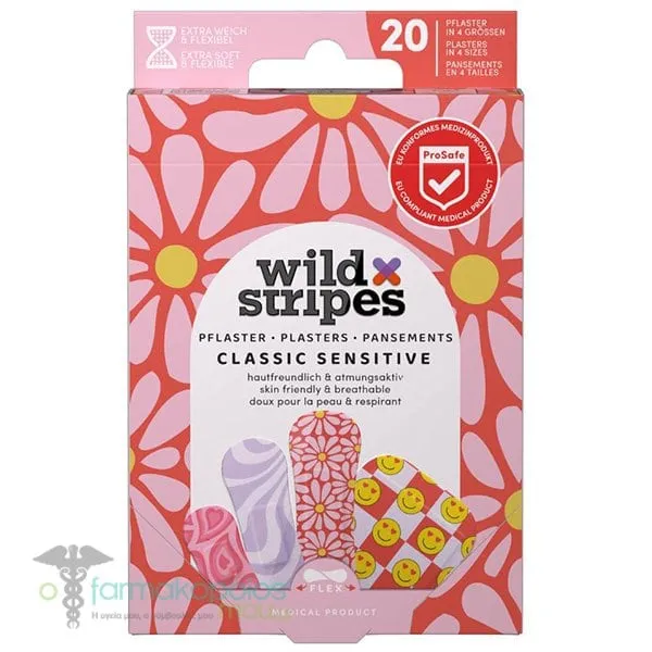 Wild Stripes Classic Sensitive Αυτοκόλλητα Επιθέματα, 20τεμ